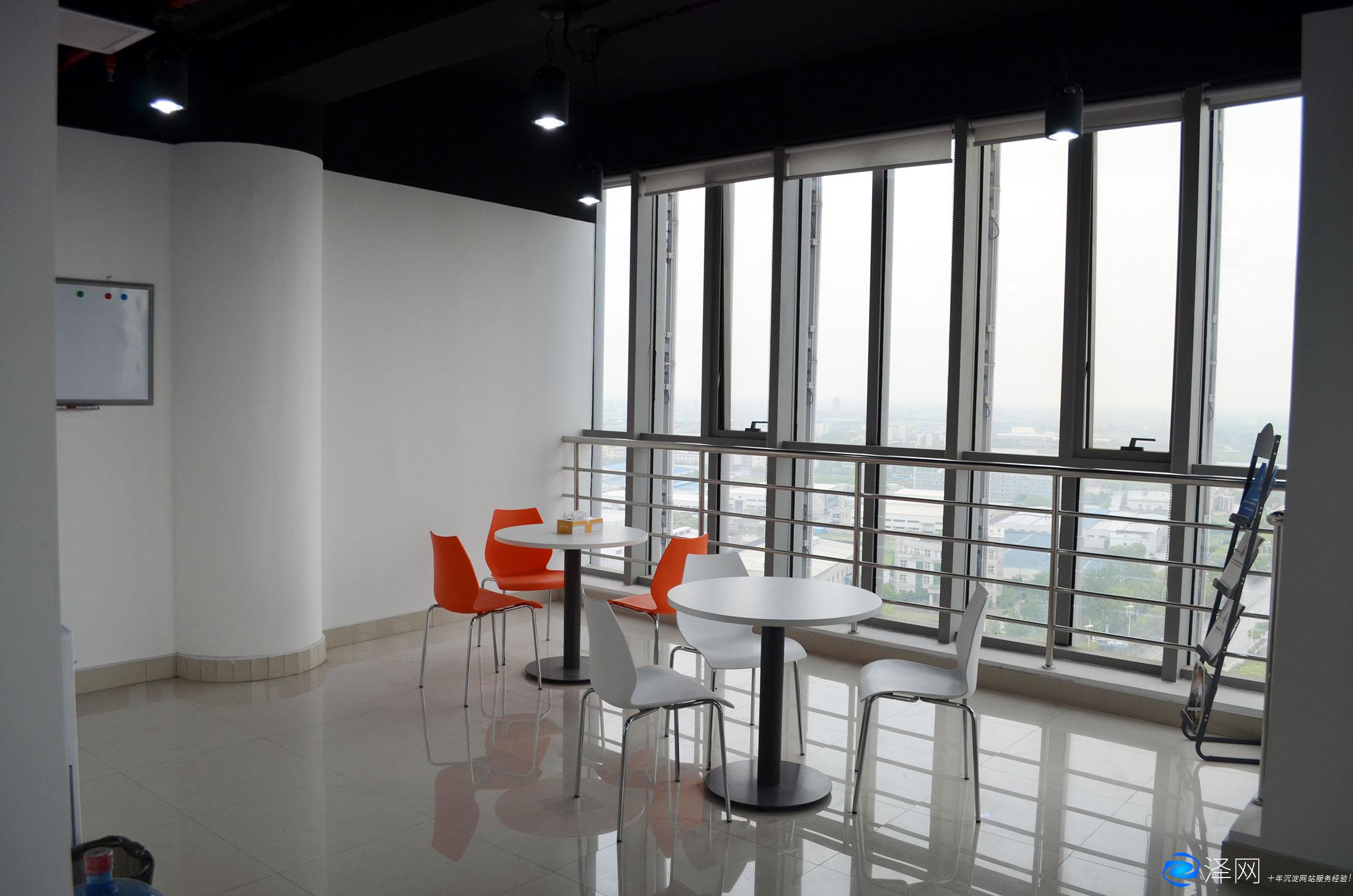 新密網站建設咨詢_(新密網絡科技有限公司)